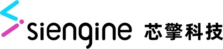 siengine-logo.webp